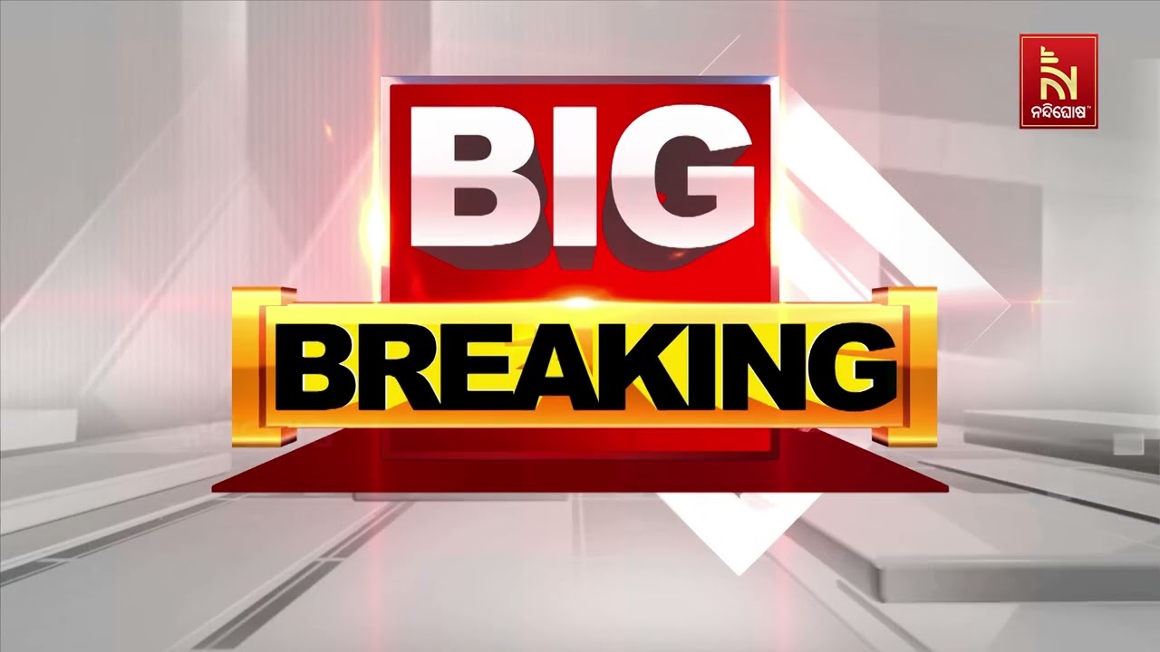 ବହୁଚର୍ଚ୍ଚିତ ୨୦୦୬ ନିଠାରି ସିରିଏଲ କିଲିଂ ଘଟଣା । ଅଭିଯୁକ୍?