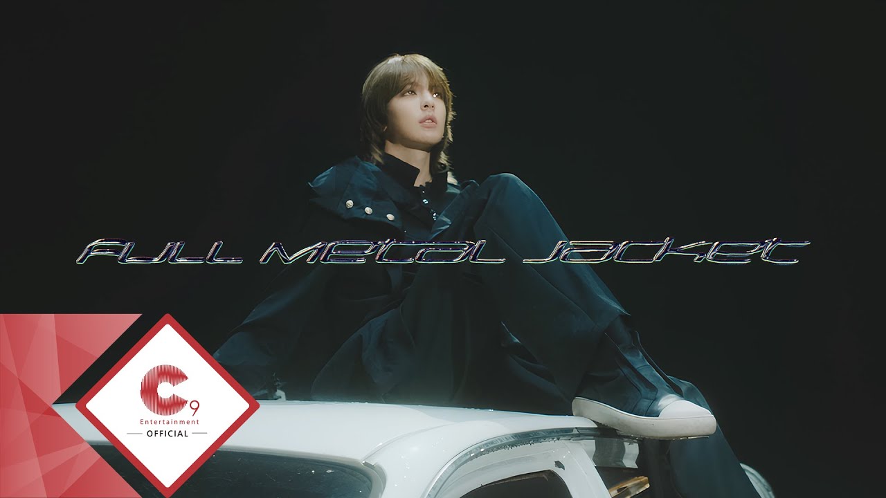 EPEX — Full Metal Jacket