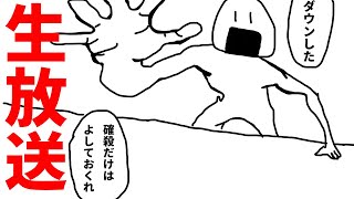 Apexやるよ！プラチナいくぞ！