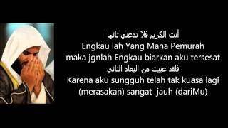 Download lagu 'Rahmaaka Yaa Rabb' mp3