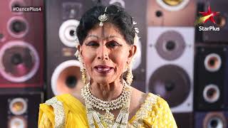 Shovana Narayan video