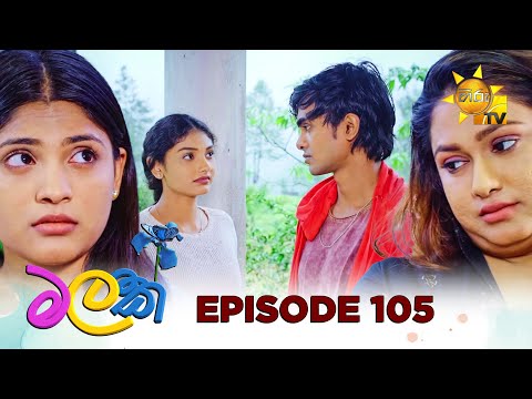 Hiru TV