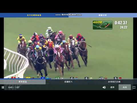 香港賽馬 16/01/2022 沙田C+3欄日賽心水推介, 又係推介賀賢馬房, 兜完一大輪圈出黎做炮台, 狠狠地射落去自己馬房隻攬躉度就大豐收