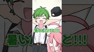 家に不審者きた… @sand_is_GOD