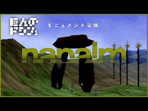 Journey ft. In Love With a Ghost - Snail's House