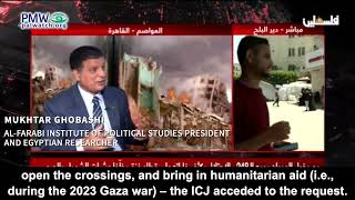 Image of Mukhtar Ghobash speaking