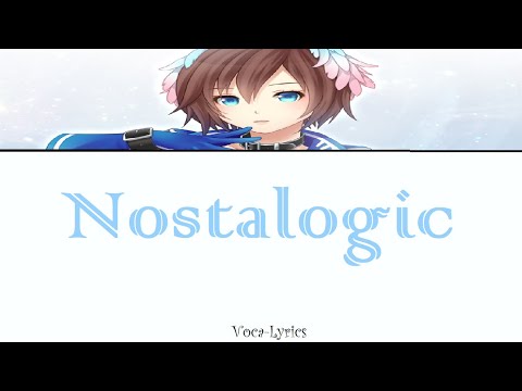 [VOCALOID] MEIKO Nostalogic [Japanese Romaji English Lyrics]