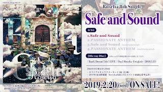 【試聴動画】Roselia 8th Single「Safe and Sound」(2/20発売!!)