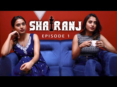 Framo Shatranj Episode 1