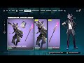 NEW CURIOUS BUNDLE IS OUT NOW! Fortnite Item Shop Right Now [April 20th, 2024]