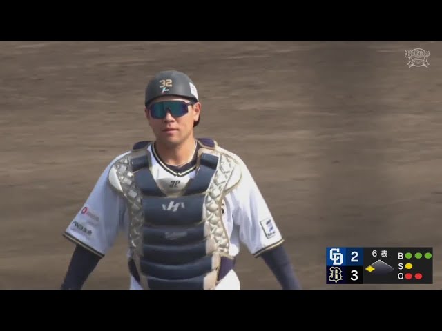 【ファーム】バファローズ・福永奨 盗塁阻止!! ストライク送球でピンチを救う!! 2024年4月13日 オリックス・バファローズ 対 中日ドラゴンズ