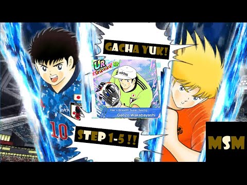 Captain Tsubasa Dream Team (GACHA) PAID ZO!!! STEP 1-5!!! Genzo Wakabayashi Rising Sun!!!