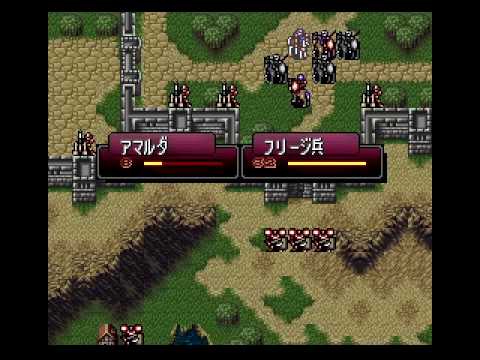 Fire Emblem:Thracia 776:Chapter 17B Part 1/2