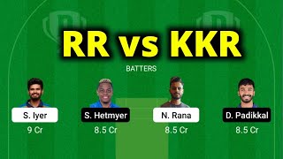 RR vs KKR | KKR vs RR | Batball11 | IPL 2022 Dream 11 Team Analysis & Prediction Kannada