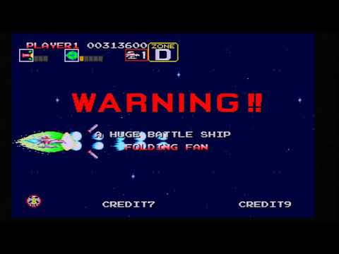 Sega Saturn - Darius Gaiden: Zone D