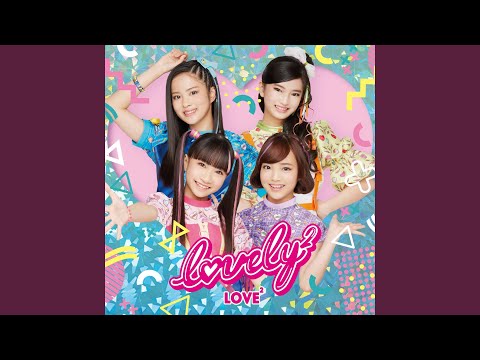 Ginga To Kujira No Fune