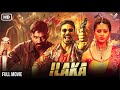 Ilaka Pudhupettai Full Movie Dhanush Sonia Agrawal New Released Hindi Dubbed Movie