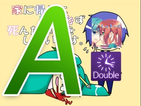 [osu!] Cookiezi : Hatsune Miku - Story of my Wife [Warota] + DoubleTime
