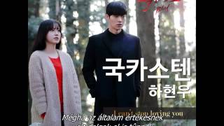 Ha Hyun Woo (Guckkasten) - I Can't Stop Loving You (Hun Sub)