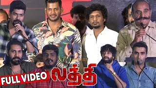 Full Video - Laththi Trailer Launch Event | Vishal, Lokesh Kanagaraj, Ramana, Nandha video