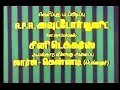Thunive Thunai Title Music