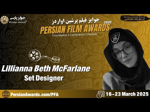 Short film Judges 2025 - Lillianna McFarlane