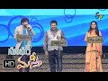 Goruvanka Vaalagaane Song Mano Karunya Mohana Performance Super Masti Khammam 25th June 2017