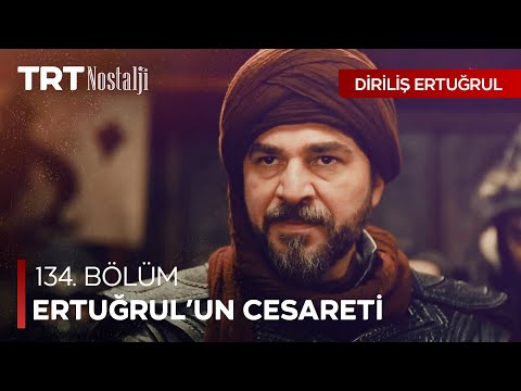 Aslan gibi kükreyerek geldim! - Diriliş Ertuğrul Özel Sahneler @NostaljiTRT