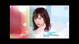 【SSR確定演出】櫻坂46の2､5周年vol.1の10連を引きます