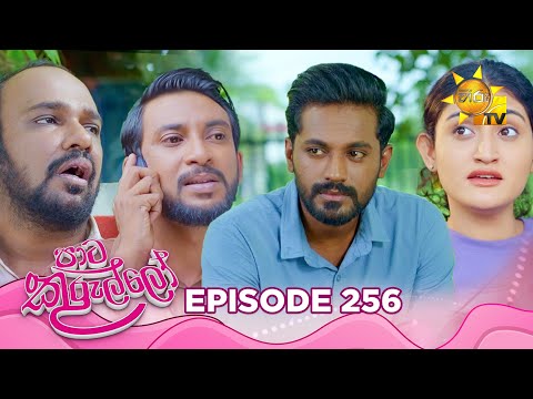Hiru TV