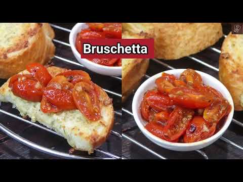 Bruschetta | how to make Italian Bruschetta | the best Bruschetta | Bruschetta with tomato