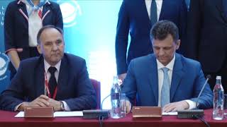 В Усолье-Сибирском построят металлургический завод