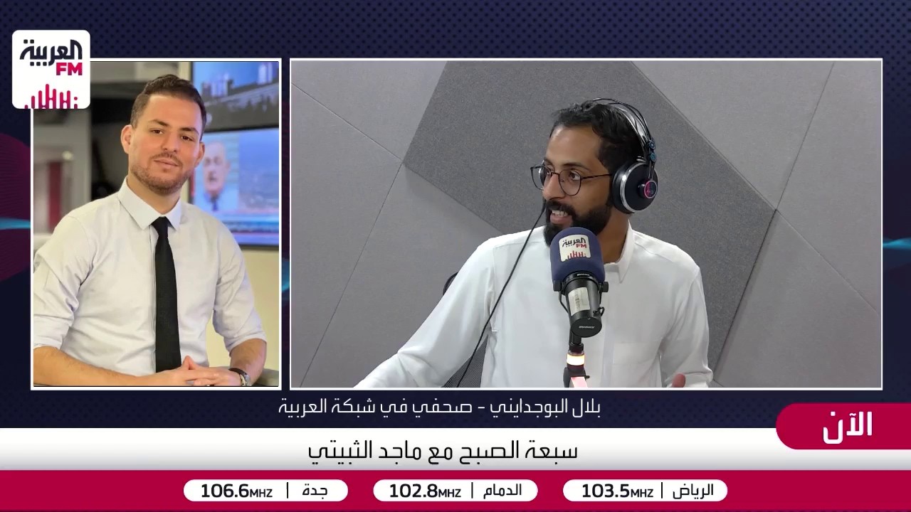نصف النهائي بين فرنسا وإسبانيا.. واكتئاب ما بعد المونديال