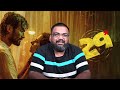 29 A Slow And Heartfelt Review