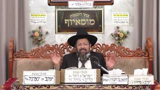 הרב דוד גבאי | מידות והשקפה | מוסאיוף (בית הכנסת מוסאיוף) - התמונה מוצגת ישירות מתוך אתר האינטרנט יוטיוב. זכויות היוצרים בתמונה שייכות ליוצרה. קישור קרדיט למקור התוכן נמצא בתוך דף הסרטון