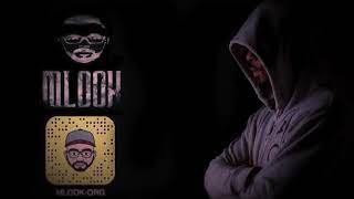 تهمني ريمكس ملوك