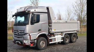 Pārdošana Mercedes-Benz Arocs 2658 2858 | 6X4 EURO 6 BIG AXLES | RETARDER | ENGINE PROBL pašizgāzējs - Attēls 4 | Autoline LV Mercedes-Benz Arocs 2658 2858 | 6X4 EURO 6 BIG AXLES | RETARDER | ENGINE PROBL pašizgāzējs | Attēls 4 - Autoline