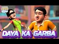 Daya Ka Garba Taarak Mehta Ka Ooltah Chashmah 3D Animated Series Tmkoc3d Animatedseries Daya