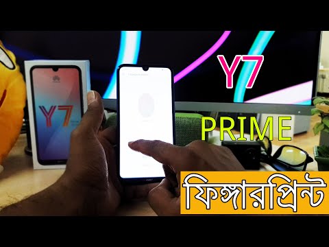 How to Add Fingerprint on Huawei Y7 Prime 2019