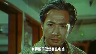 [問卦] 八山夜雨是一部神做吧？