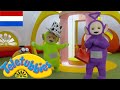 Teletubbies: Inpakken | 1526 | kinder programmas | tekenfilms | animatie