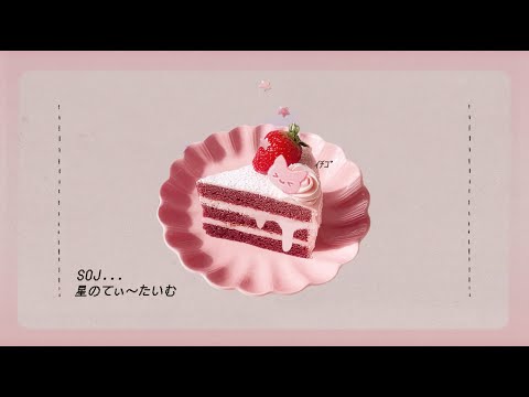 This year, choose the path that feels like you. [Strawberry Nyan Cake...🍓🍰]