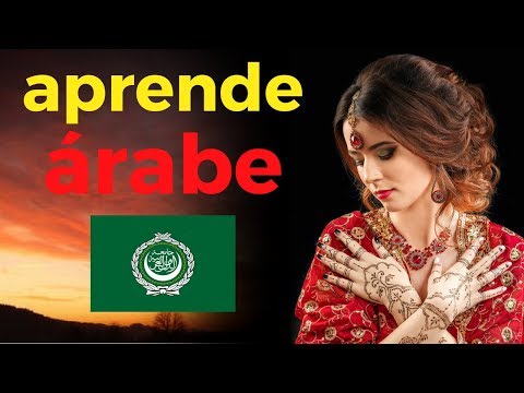 Aprende Árabe Mientras Duermes ||| Las Frases y Palabras Más Importantes En Árabe ||| (8 Horas)