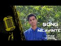 Nilavinte Neelabhasma Kuri Malayalam Song Cover Version Mohanlal Movie Song