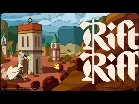 Rift Riff – Tower Defense Strategy Gameplay (Part 1 Walkthrough | No Commentary)