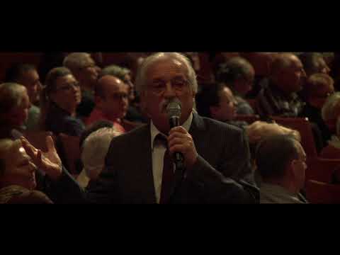 Gupci u Lisinskom - Ivica Pepelko (Rane devedesete)