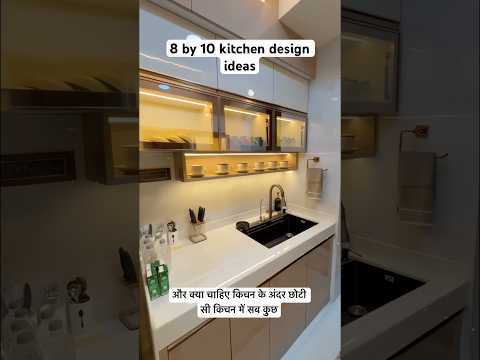 8 by 10 kitchen design छोटी सी किचन में सब कुछ और क्या चाहिए 😱🔥 This Kitchen Redefines Luxury!