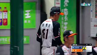 [討論] 紅中：要罵要批評 買票進場罵