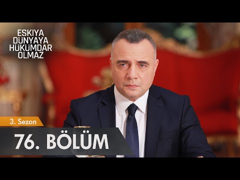 Grand Family - Episode 76