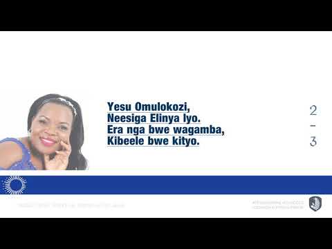 Omwoyo N'Omubiri   Judith Babirye